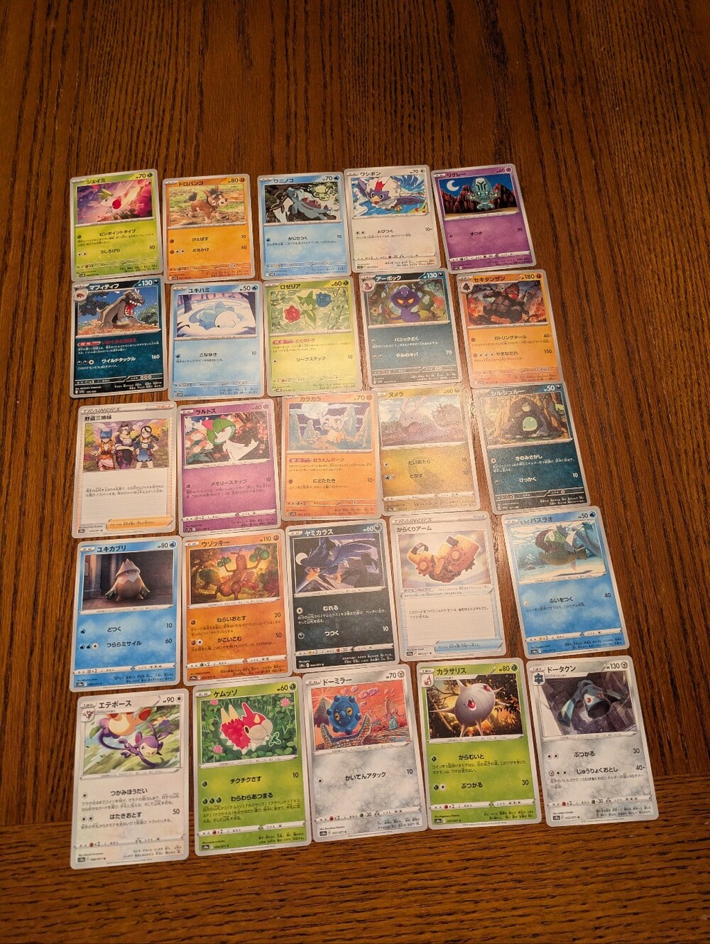 Pokemon Cards Lot 🔥 Japanese Pokemon Trading Cards Collection 🔥 100 Cards TCG - Picture 11 of 12